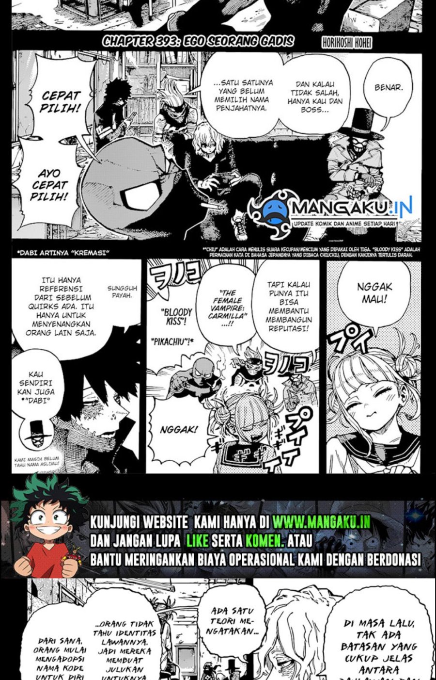 Read Boku no Hero Academia ID Manga Online