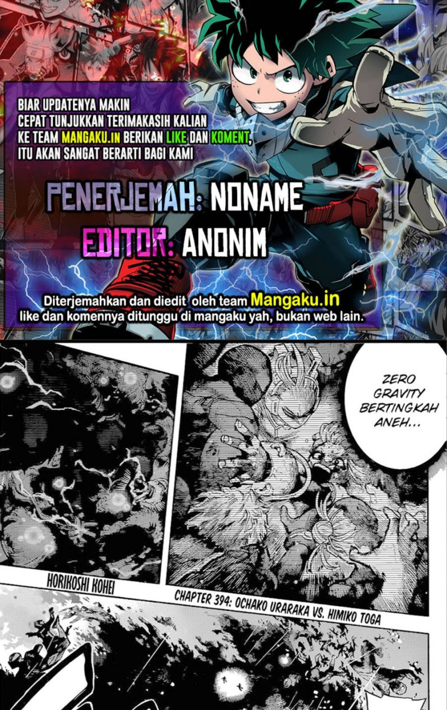 Read Boku no Hero Academia ID Manga Online