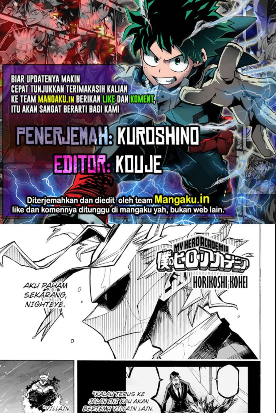 Read Boku no Hero Academia ID Manga Online