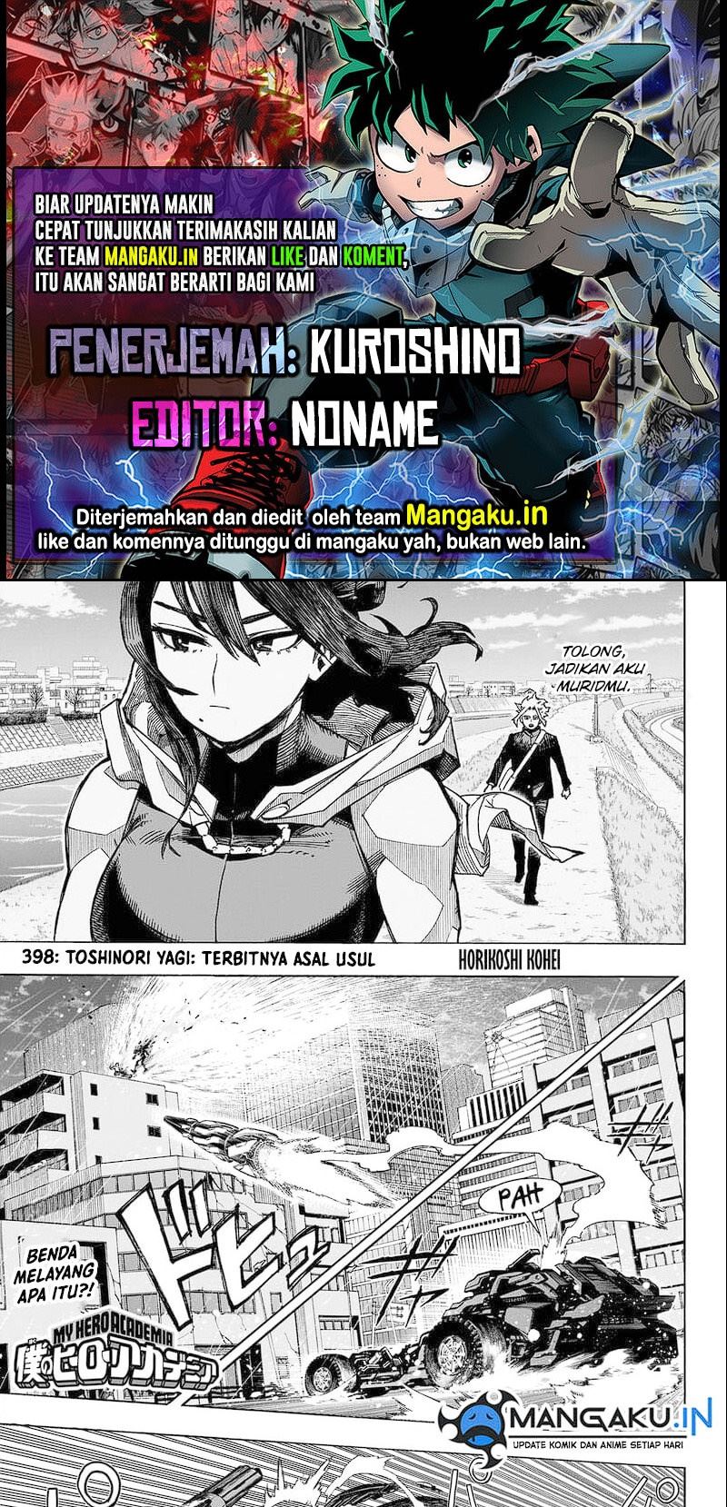 Read Boku no Hero Academia ID Manga Online