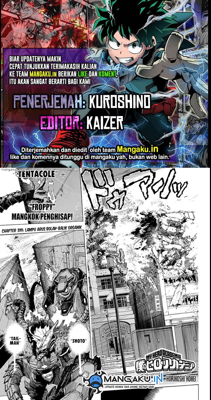 Read Boku no Hero Academia ID Manga Online