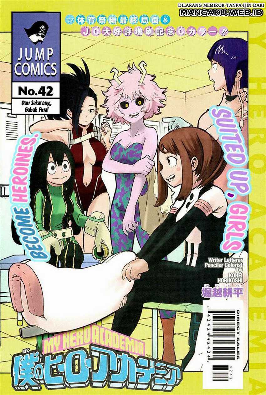 Read Boku no Hero Academia ID Manga Online