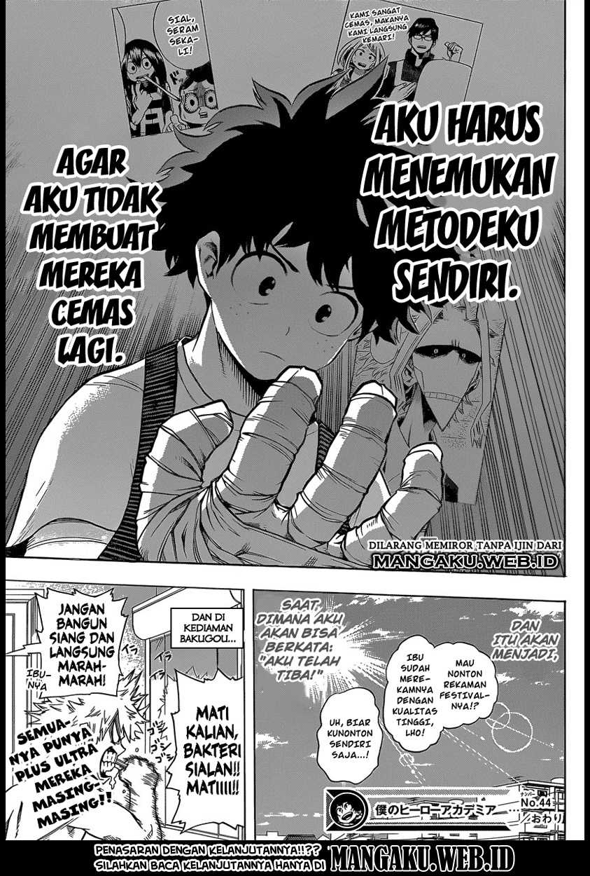 Read Boku no Hero Academia ID Manga Online
