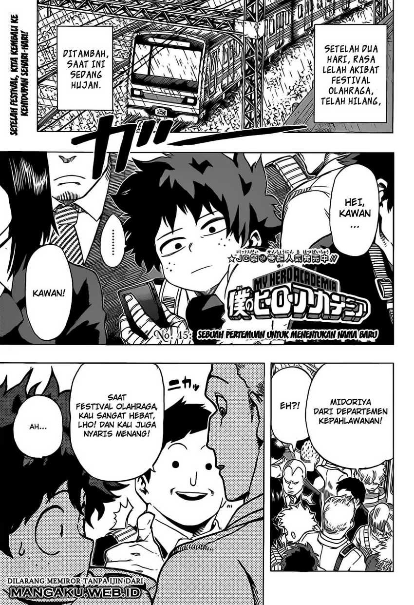Read Boku no Hero Academia ID Manga Online