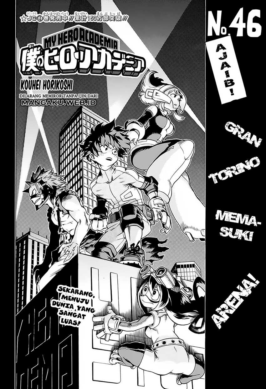 Read Boku no Hero Academia ID Manga Online