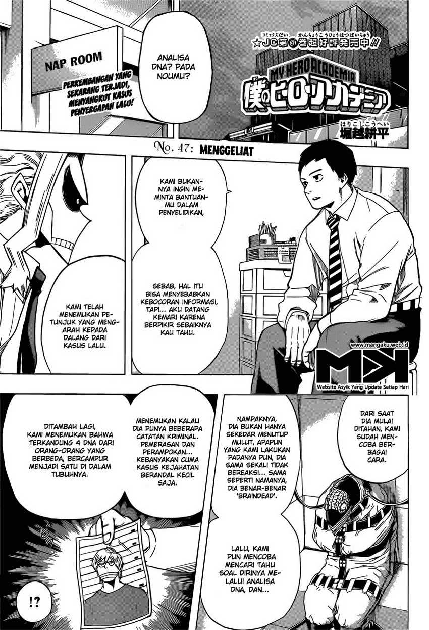 Read Boku no Hero Academia ID Manga Online