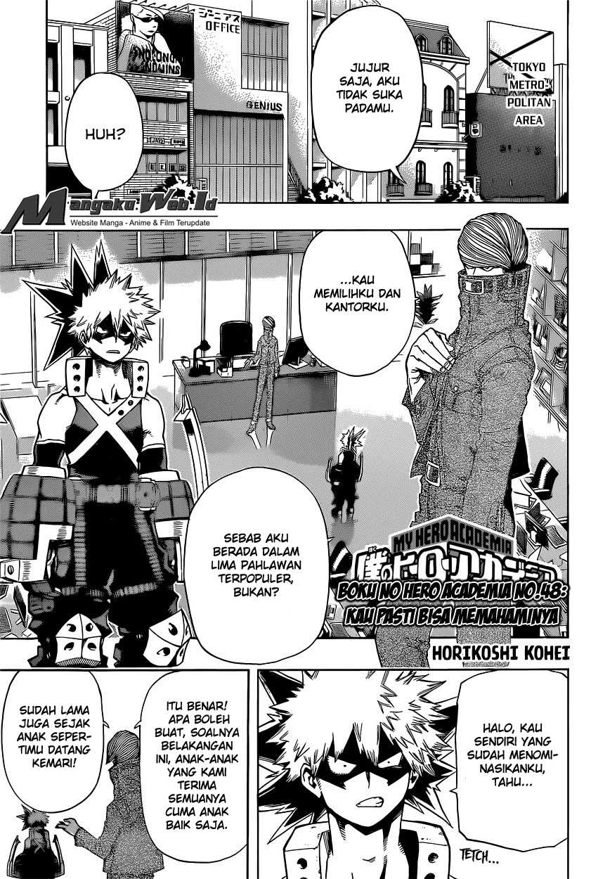 Read Boku no Hero Academia ID Manga Online