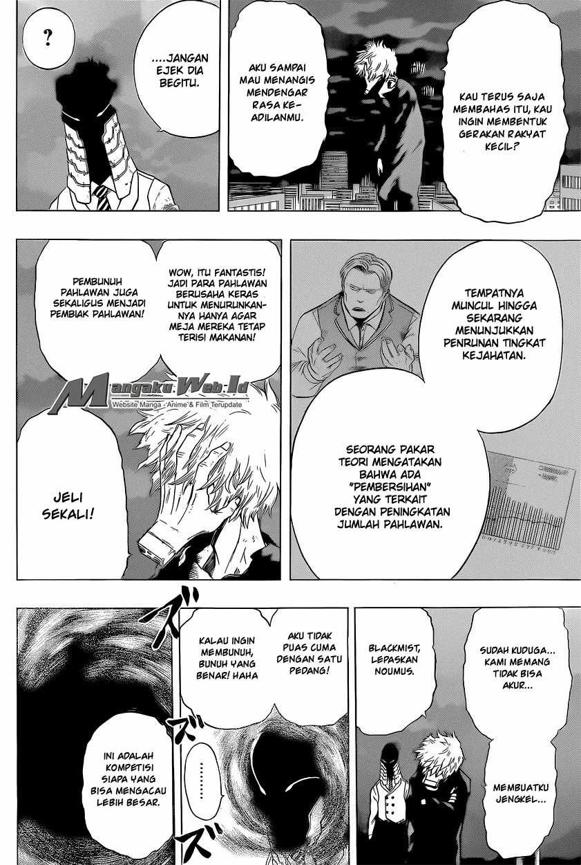 Read Boku no Hero Academia ID Manga Online