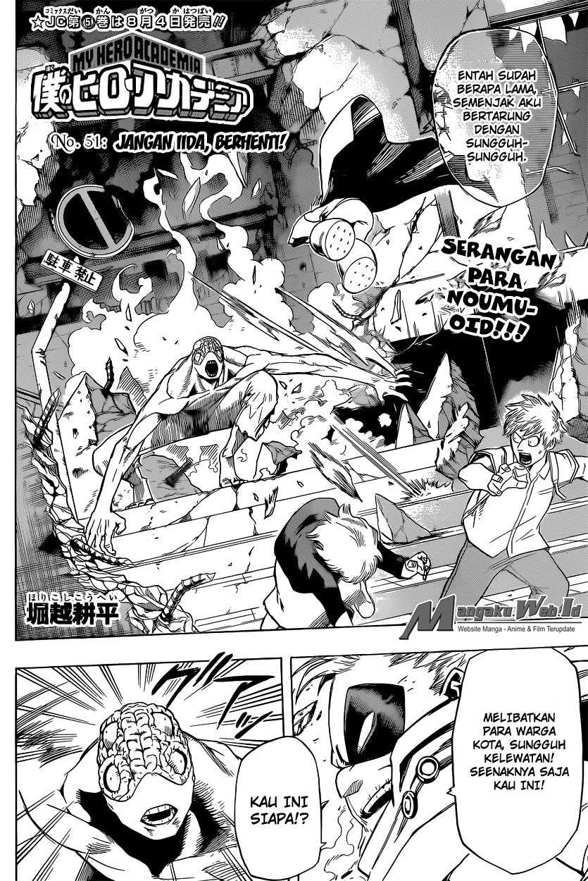 Read Boku no Hero Academia ID Manga Online