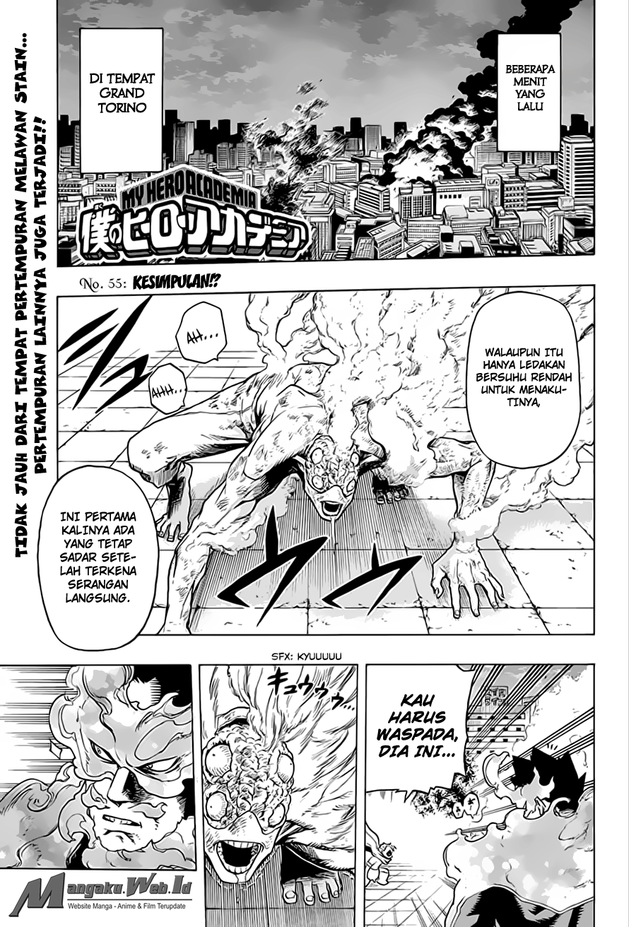 Read Boku no Hero Academia ID Manga Online