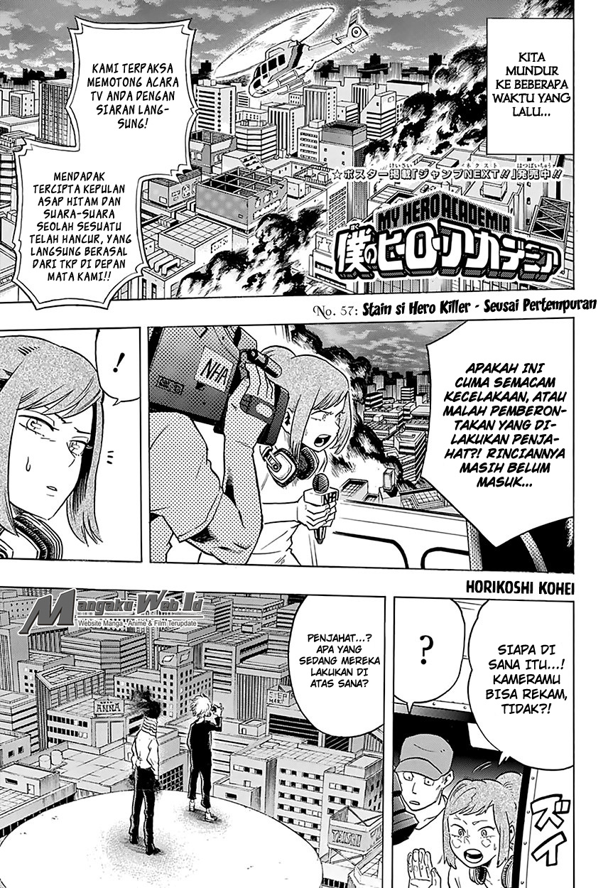 Read Boku no Hero Academia ID Manga Online