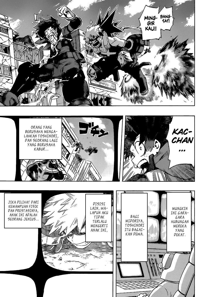 Read Boku no Hero Academia ID Manga Online