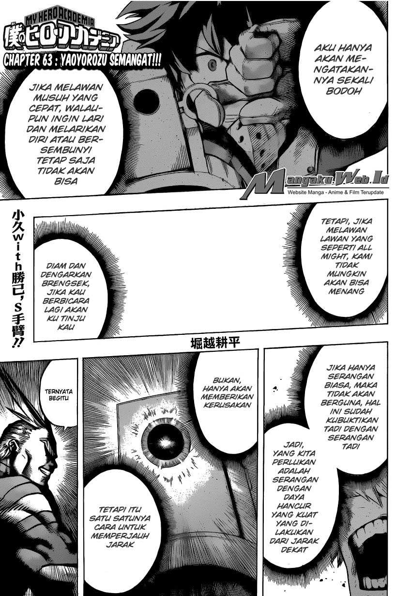 Read Boku no Hero Academia ID Manga Online