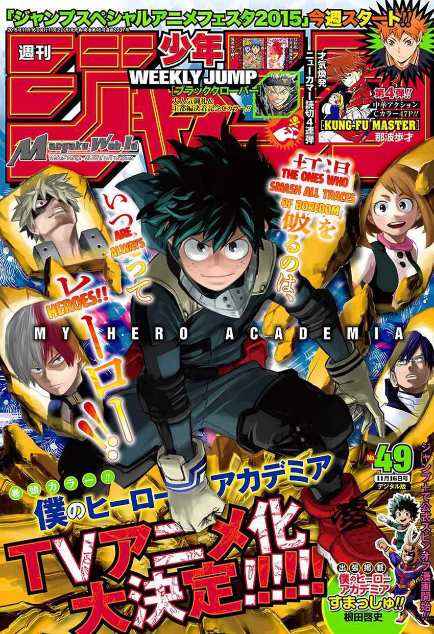 Read Boku no Hero Academia ID Manga Online