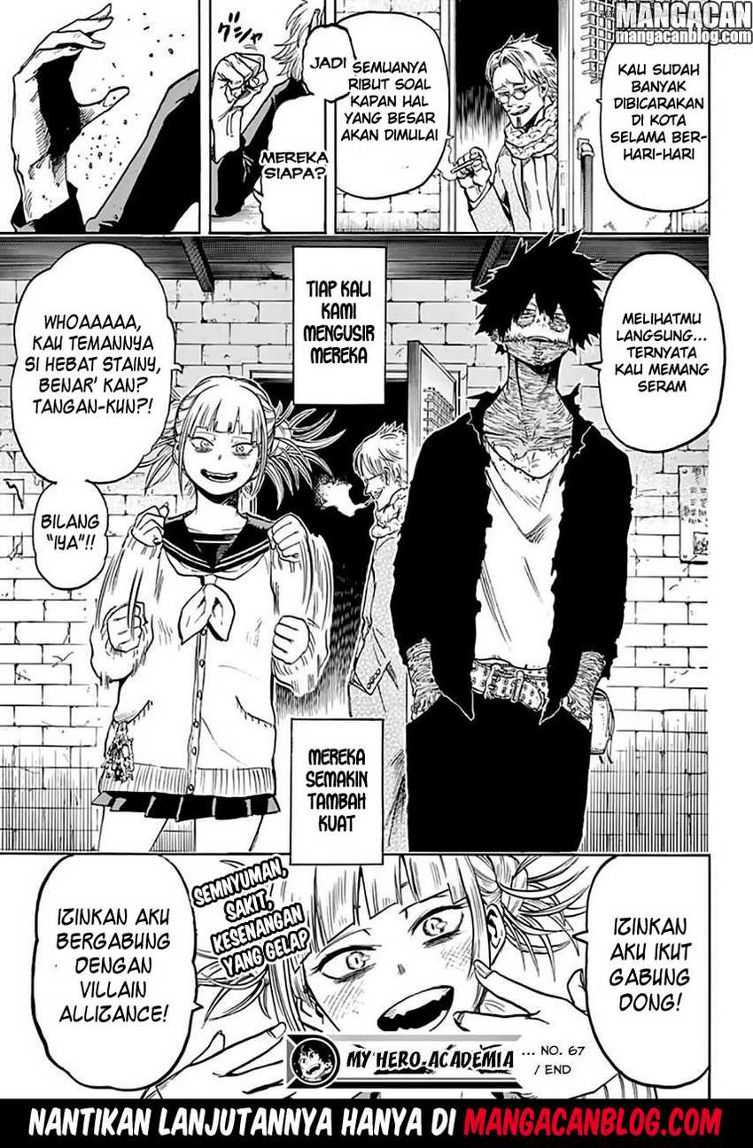Read Boku no Hero Academia ID Manga Online