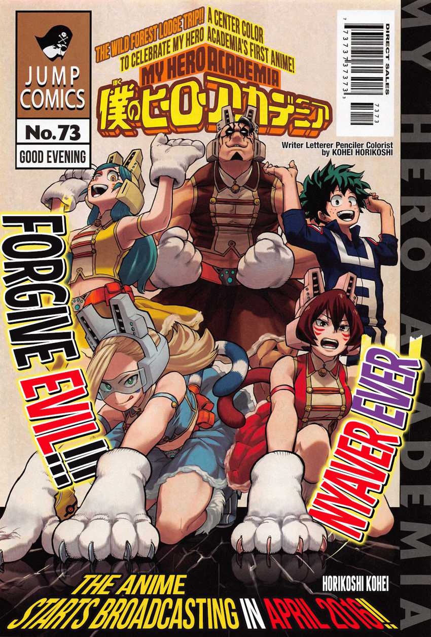 Read Boku no Hero Academia ID Manga Online