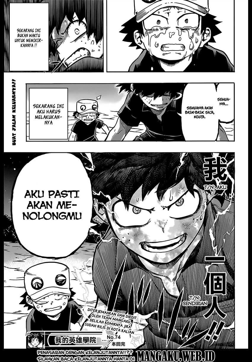 Read Boku no Hero Academia ID Manga Online