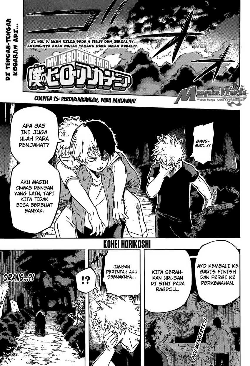 Read Boku no Hero Academia ID Manga Online