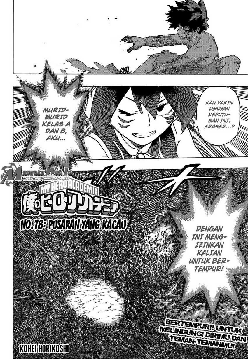 Read Boku no Hero Academia ID Manga Online