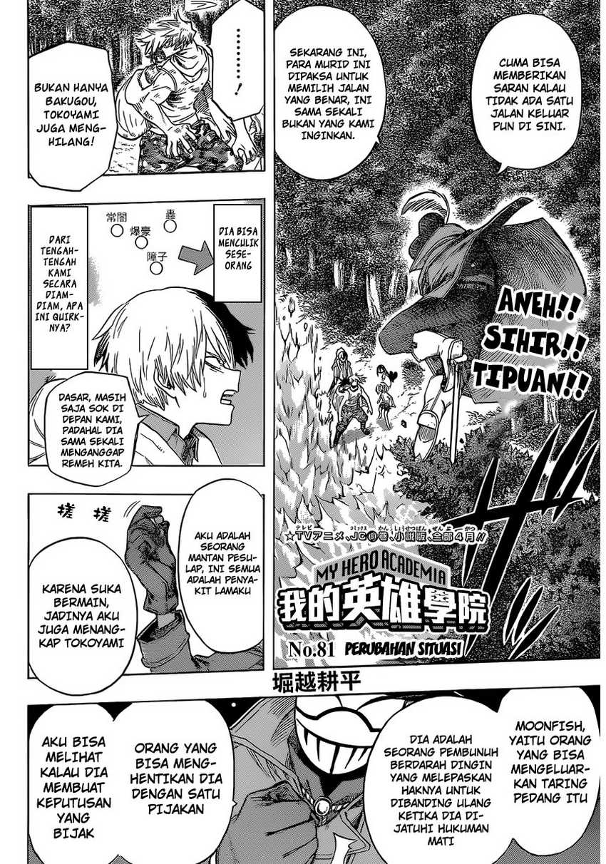 Read Boku no Hero Academia ID Manga Online