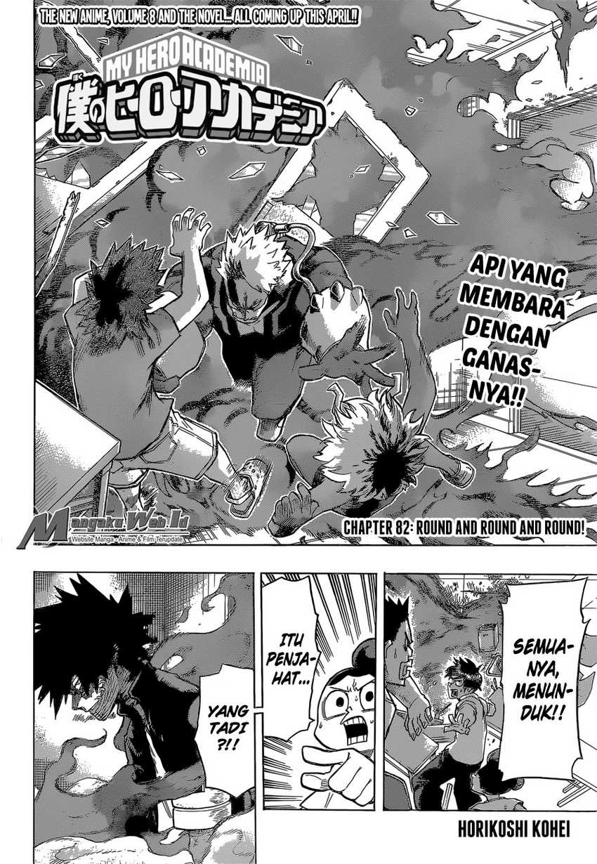 Read Boku no Hero Academia ID Manga Online