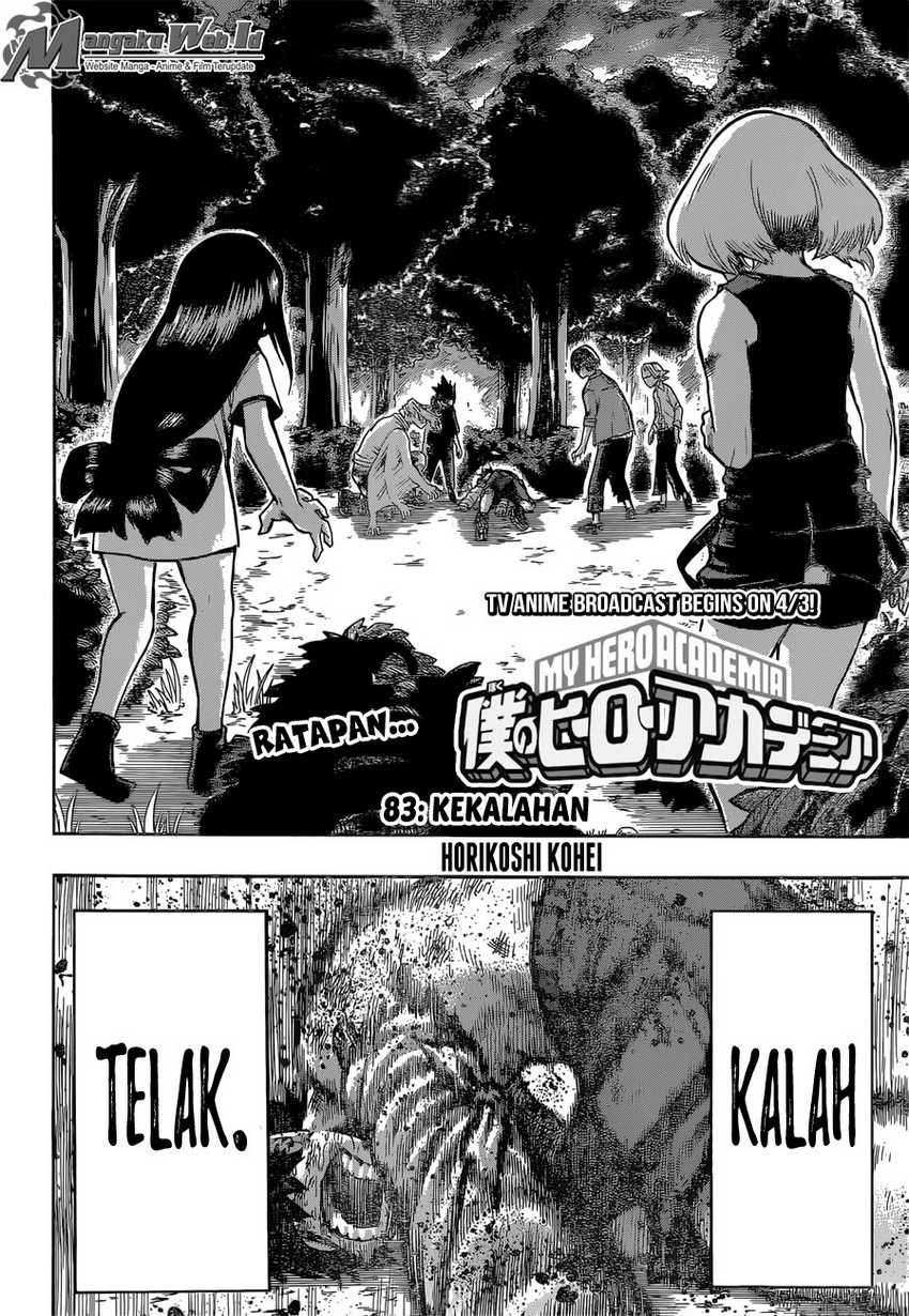Read Boku no Hero Academia ID Manga Online