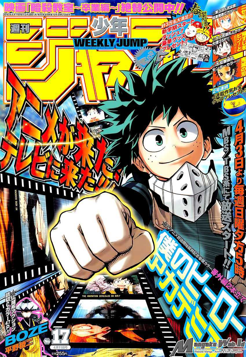 Read Boku no Hero Academia ID Manga Online