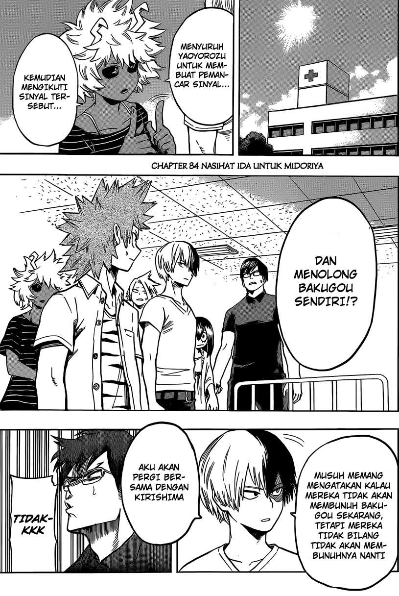 Read Boku no Hero Academia ID Manga Online
