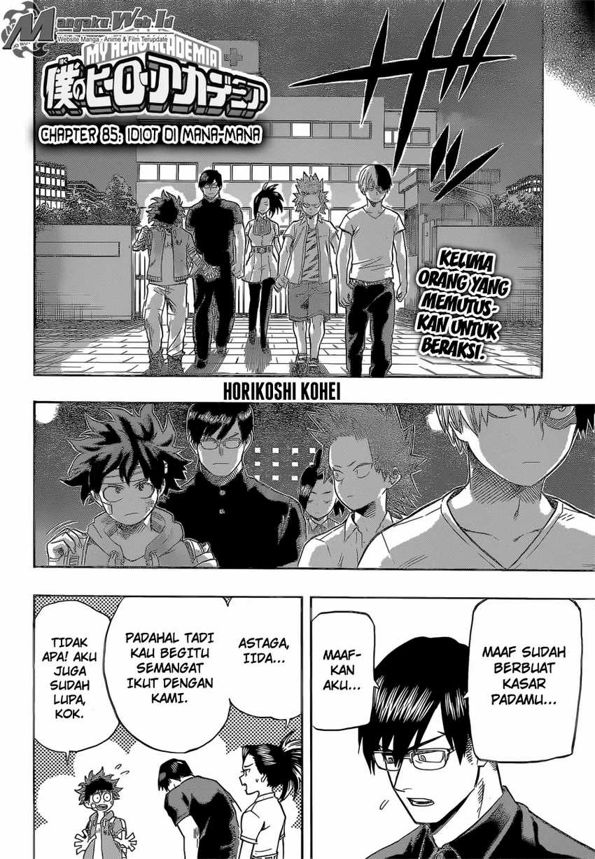 Read Boku no Hero Academia ID Manga Online