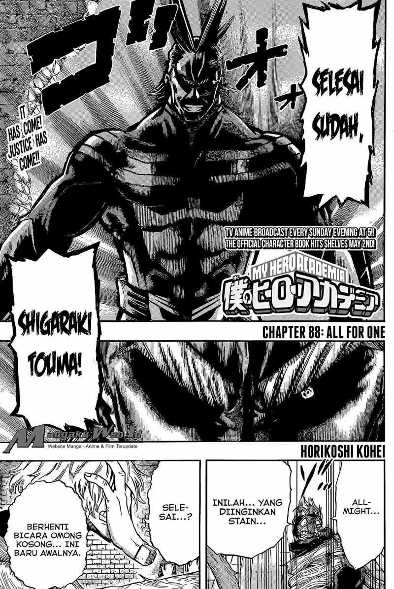 Read Boku no Hero Academia ID Manga Online