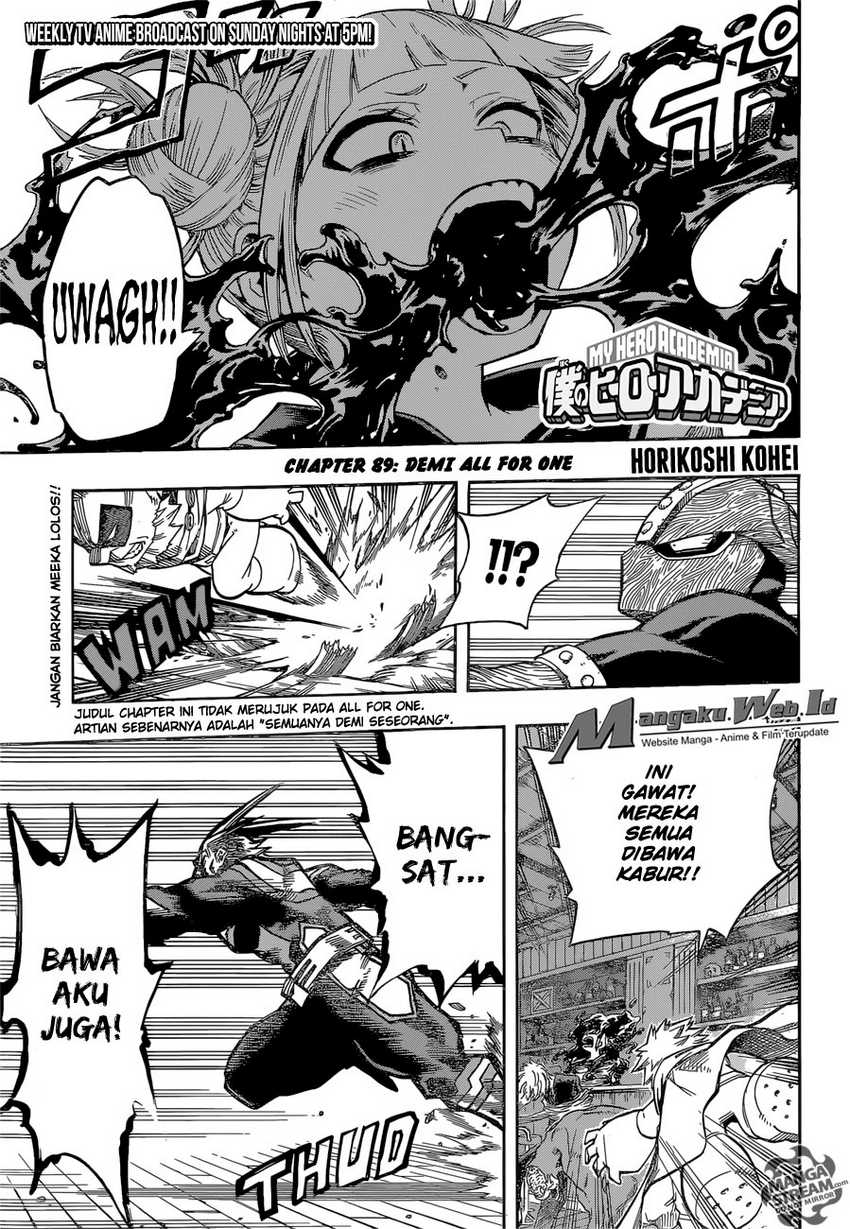 Read Boku no Hero Academia ID Manga Online