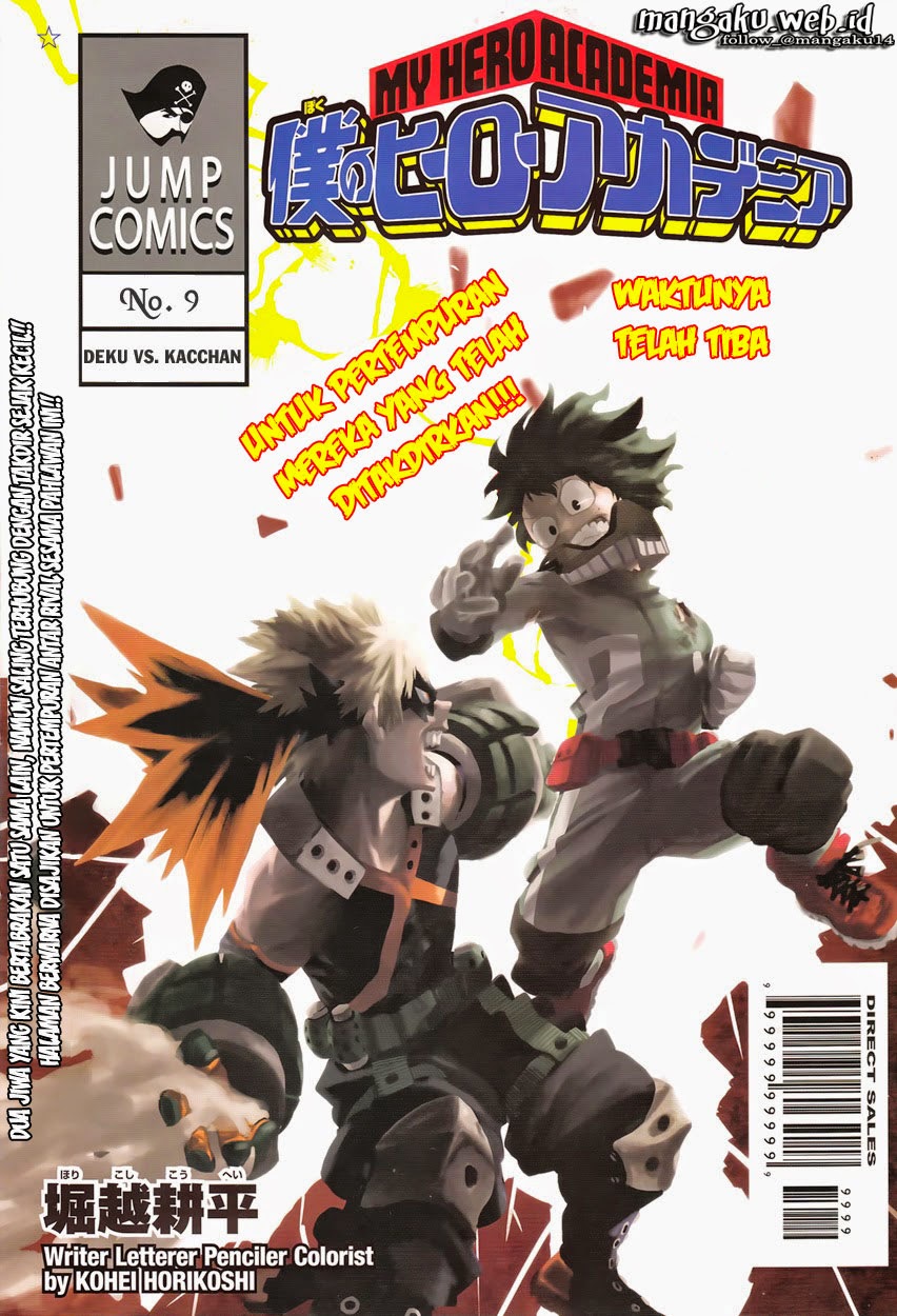 Read Boku no Hero Academia ID Manga Online