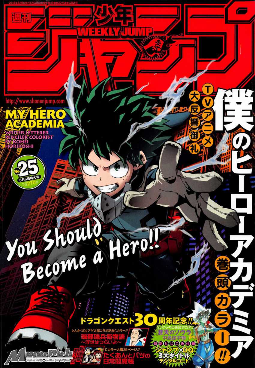 Read Boku no Hero Academia ID Manga Online