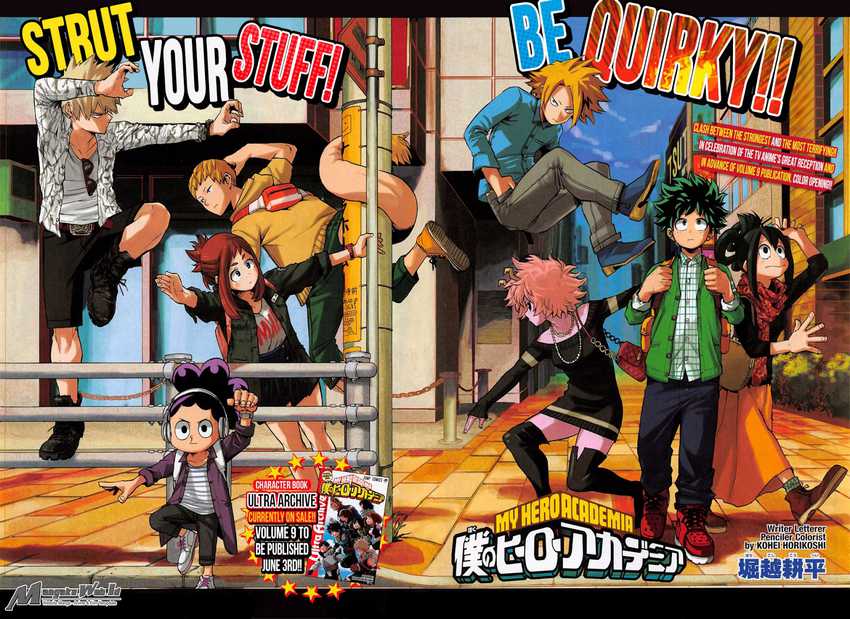 Read Boku no Hero Academia ID Manga Online