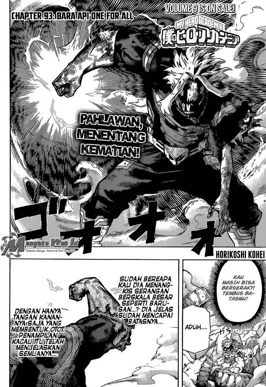 Read Boku no Hero Academia ID Manga Online