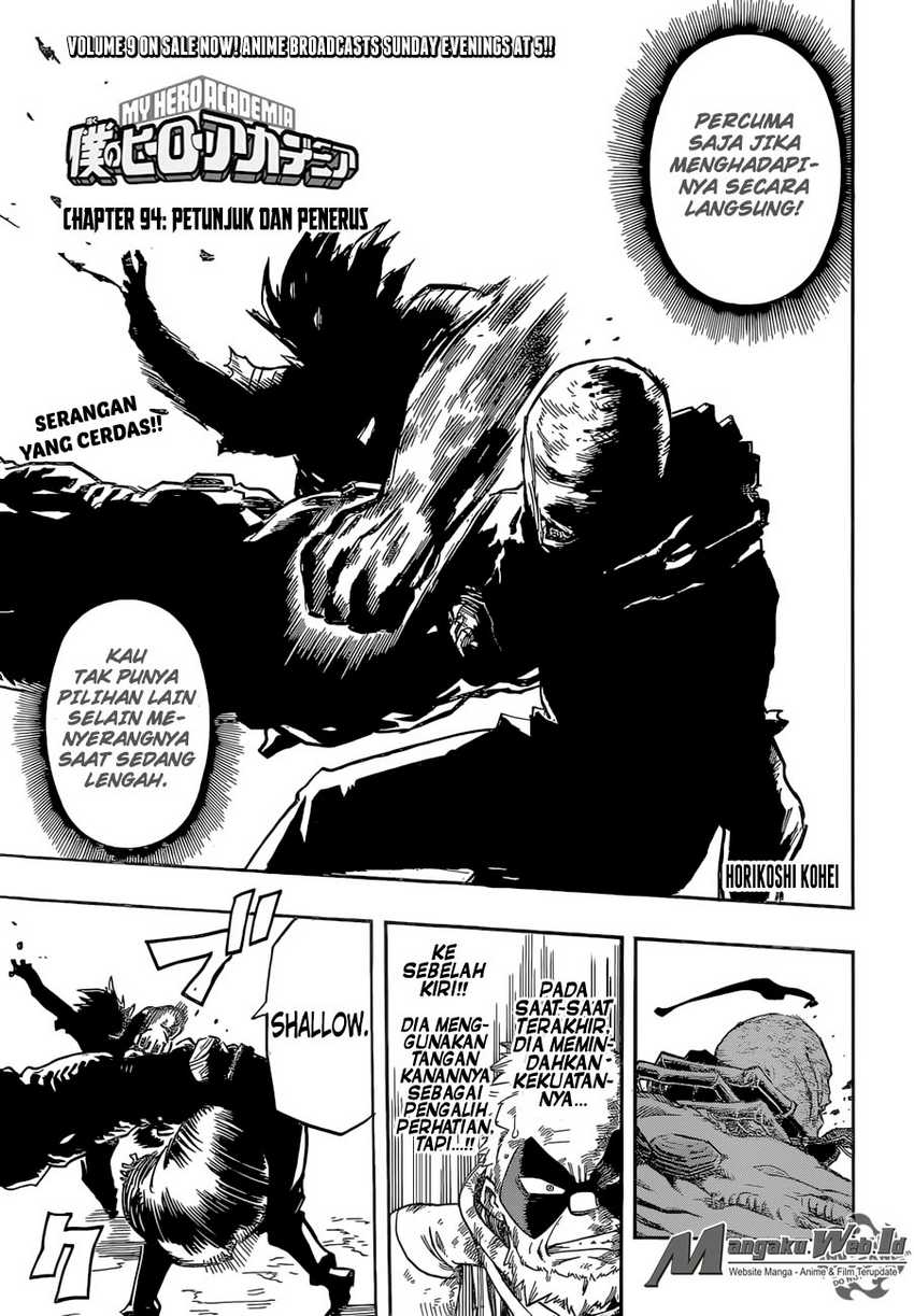 Read Boku no Hero Academia ID Manga Online