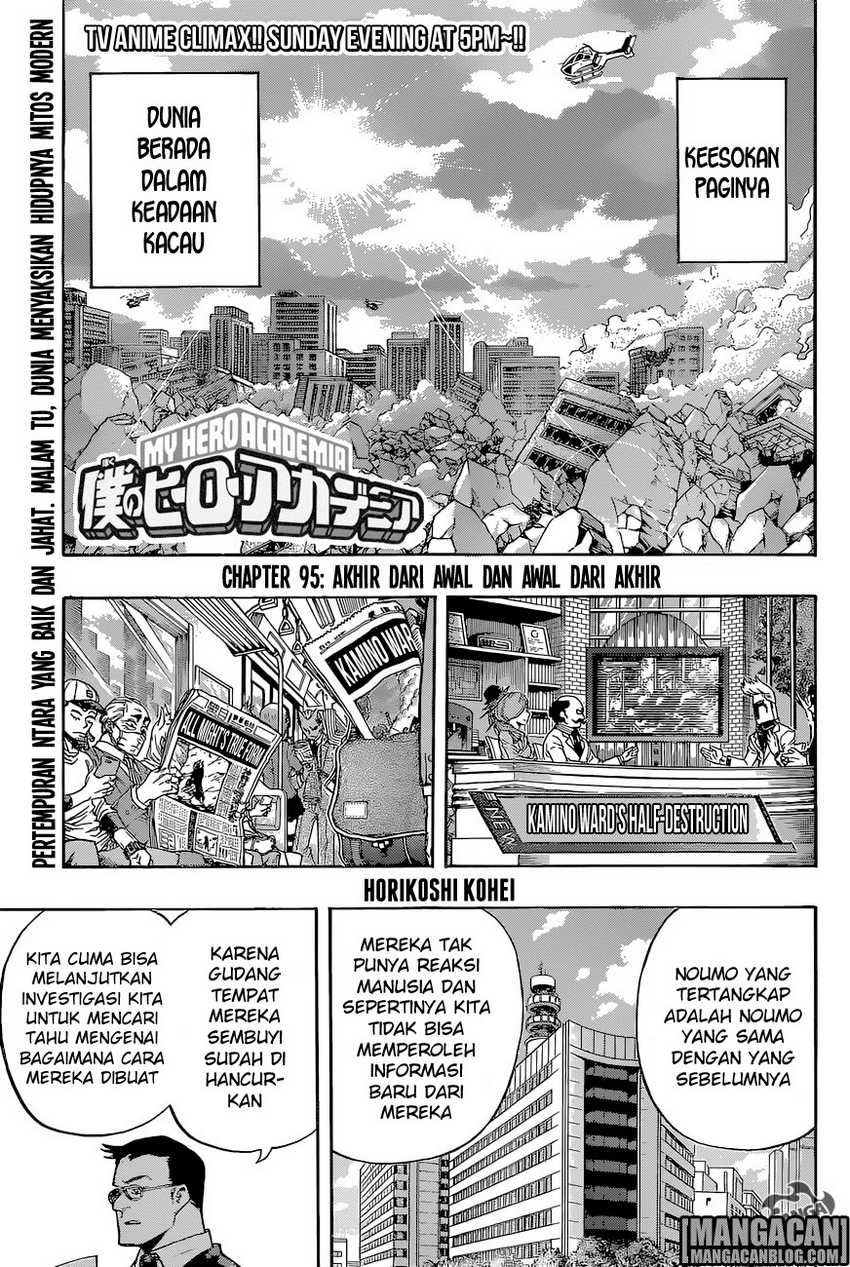 Read Boku no Hero Academia ID Manga Online