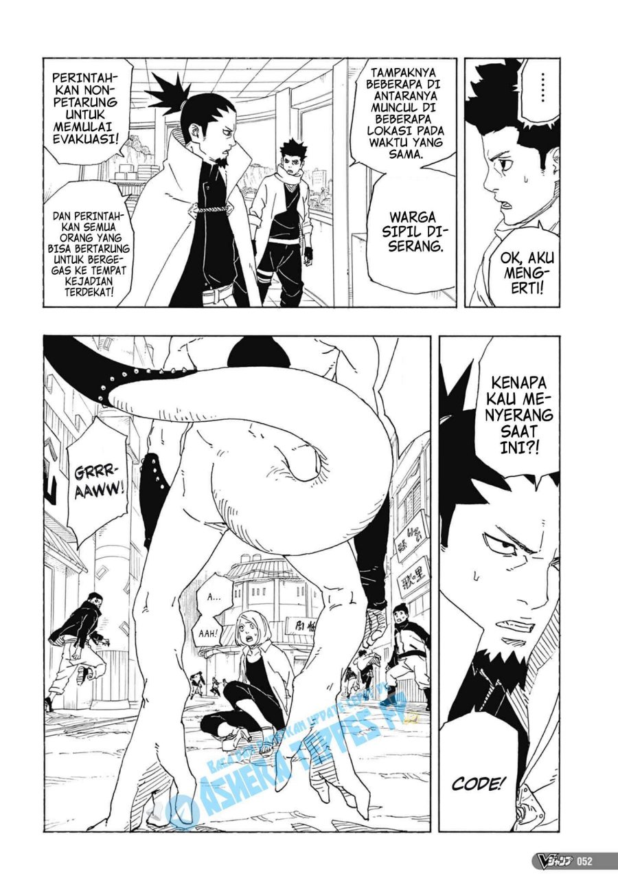 Read Boruto Two Blue Vortex ID Manga Online