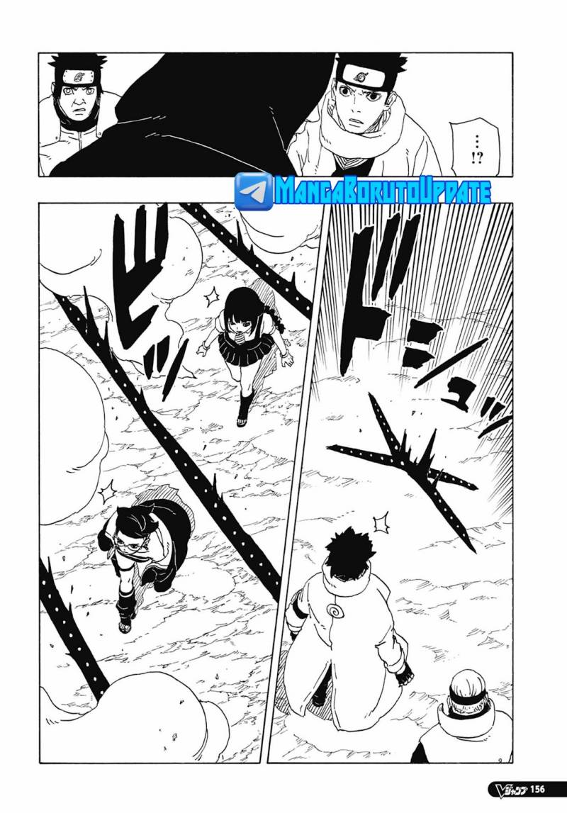 Read Boruto Two Blue Vortex ID Manga Online