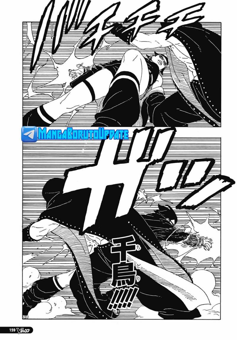 Read Boruto Two Blue Vortex ID Manga Online