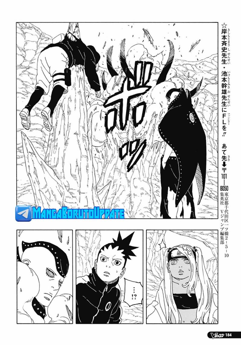 Read Boruto Two Blue Vortex ID Manga Online
