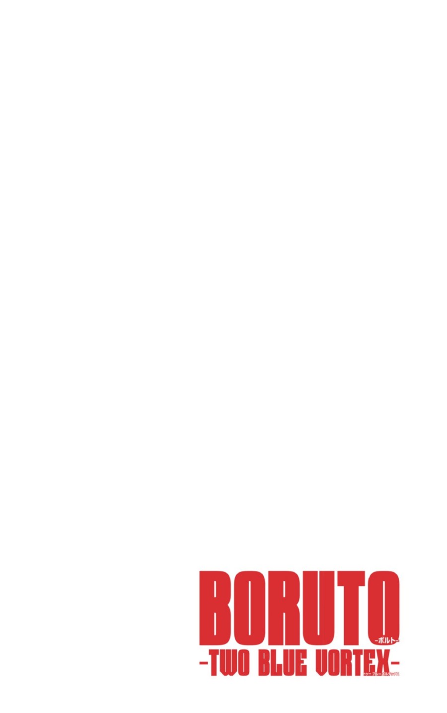 Read Boruto Two Blue Vortex ID Manga Online