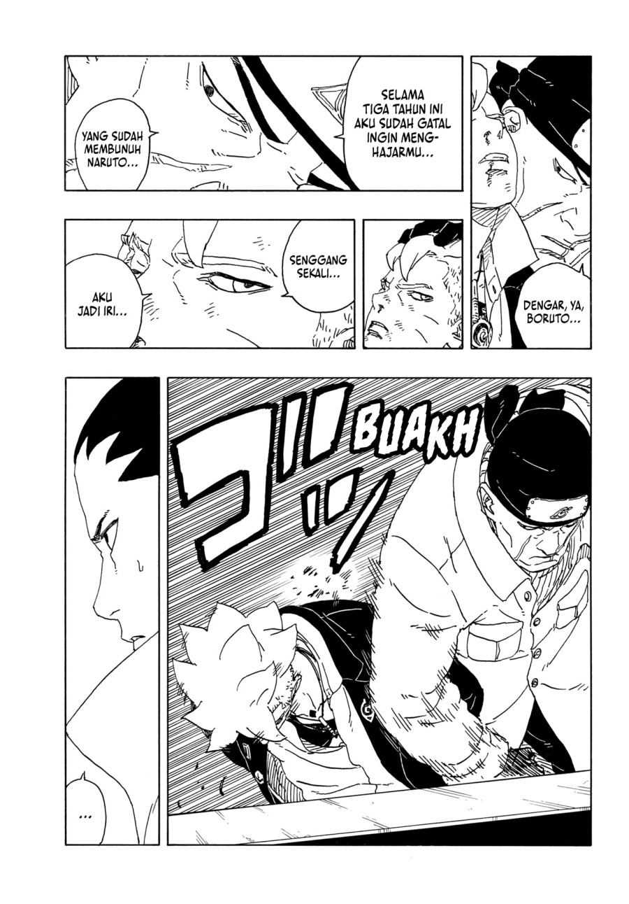 Read Boruto Two Blue Vortex ID Manga Online