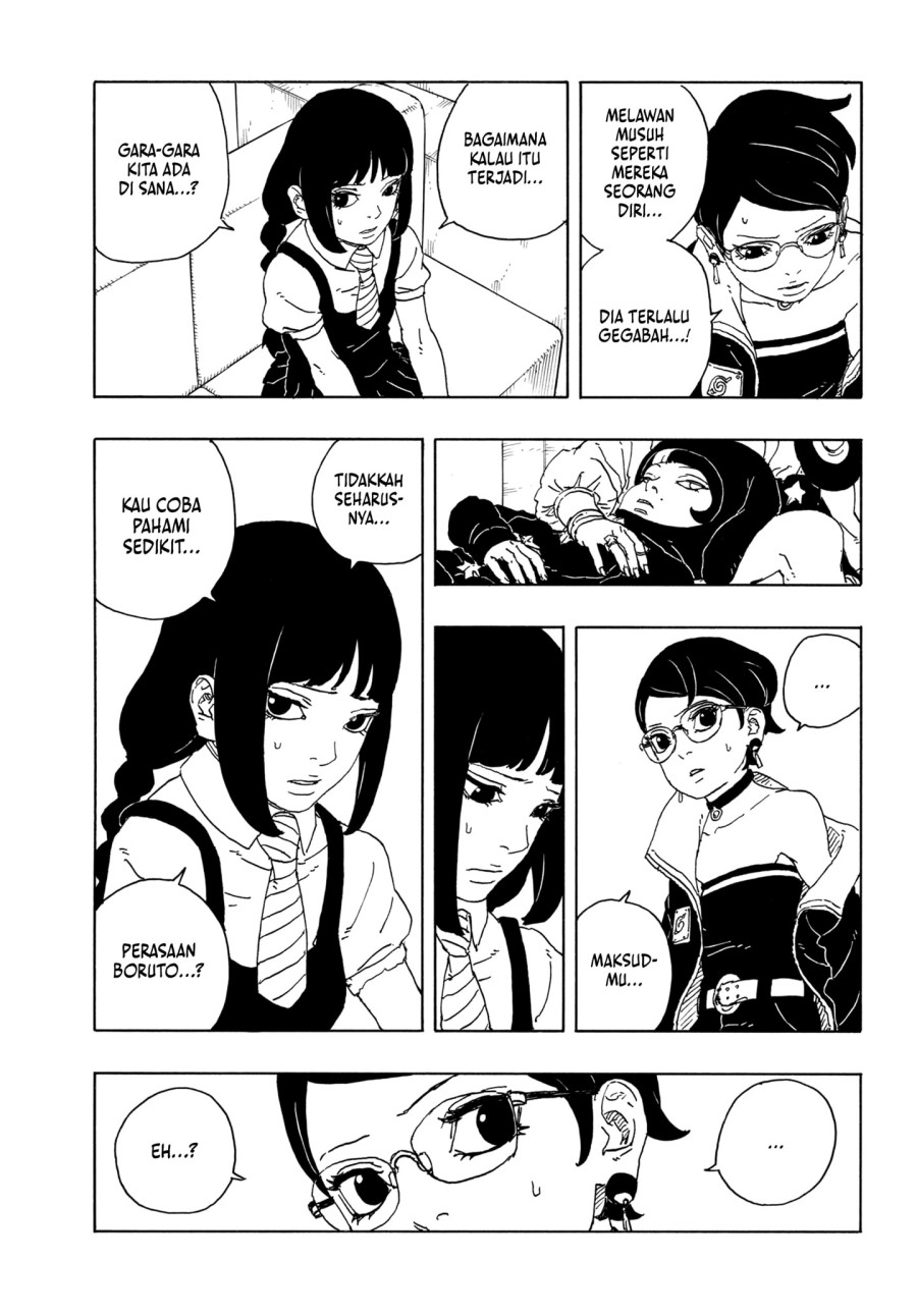 Read Boruto Two Blue Vortex ID Manga Online