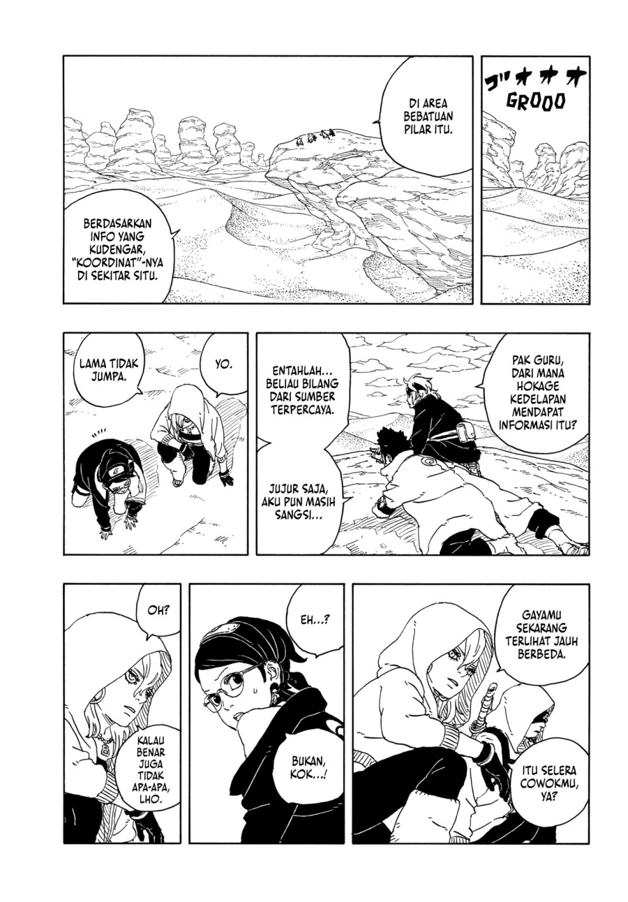 Read Boruto Two Blue Vortex ID Manga Online