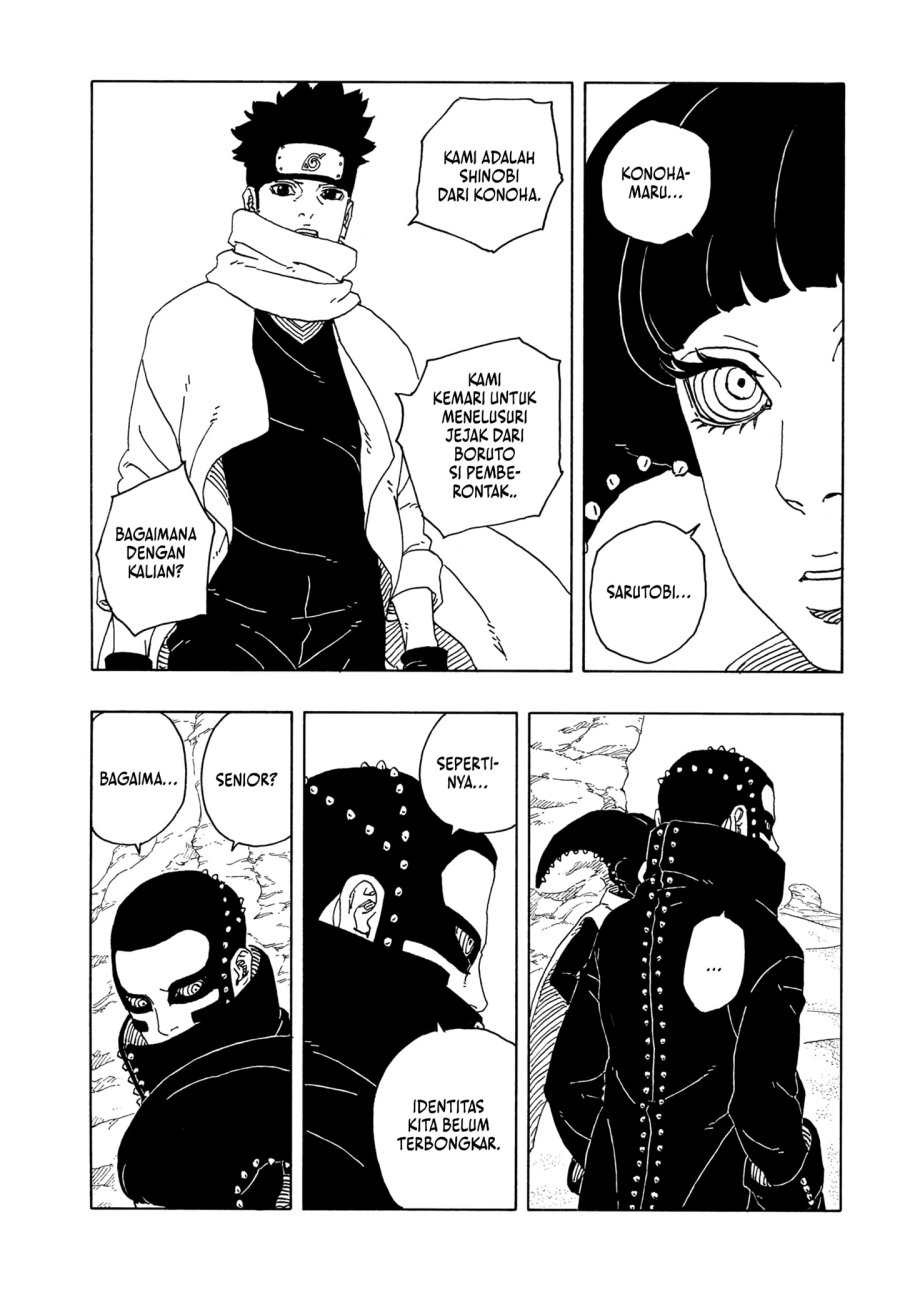 Read Boruto Two Blue Vortex ID Manga Online