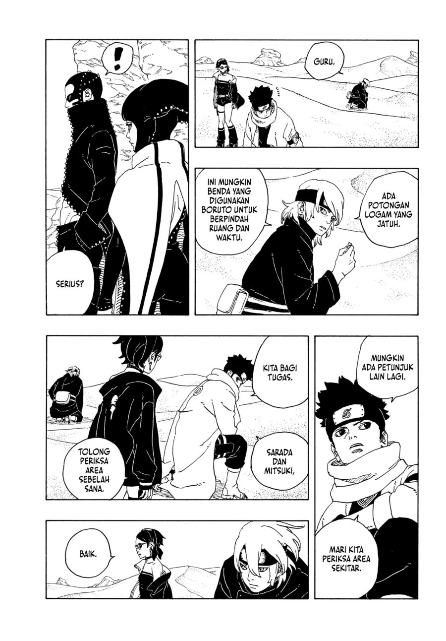 Read Boruto Two Blue Vortex ID Manga Online