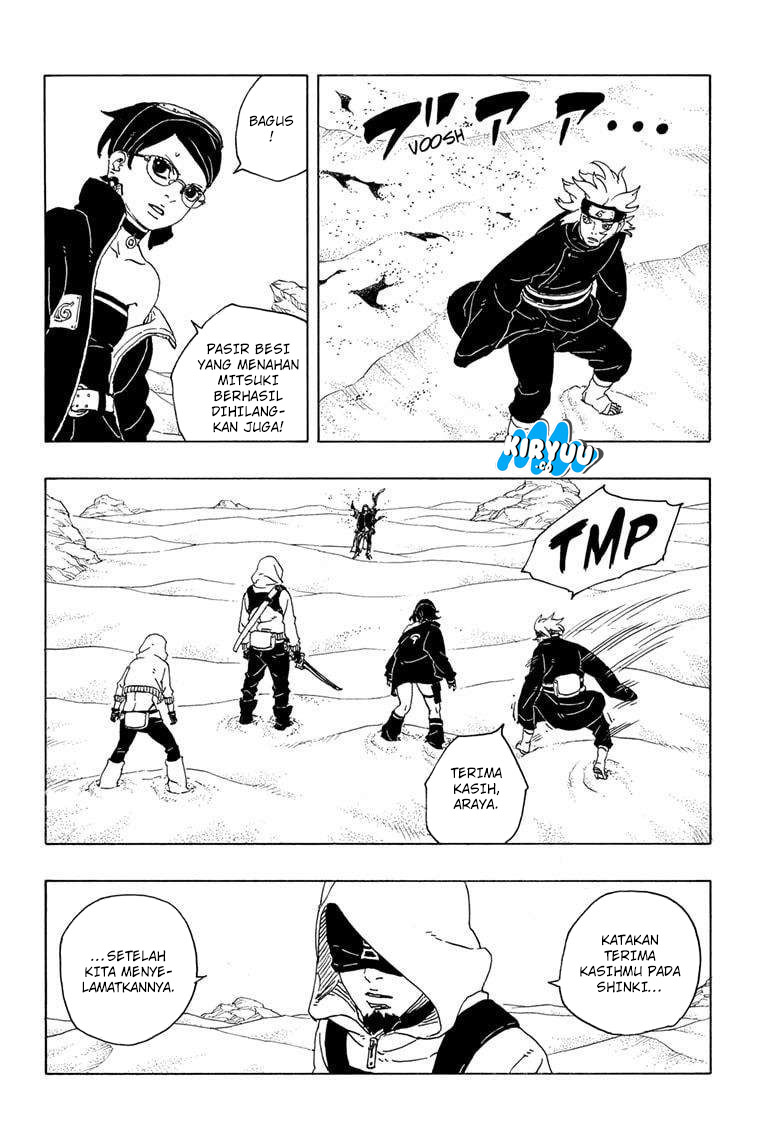 Read Boruto Two Blue Vortex ID Manga Online
