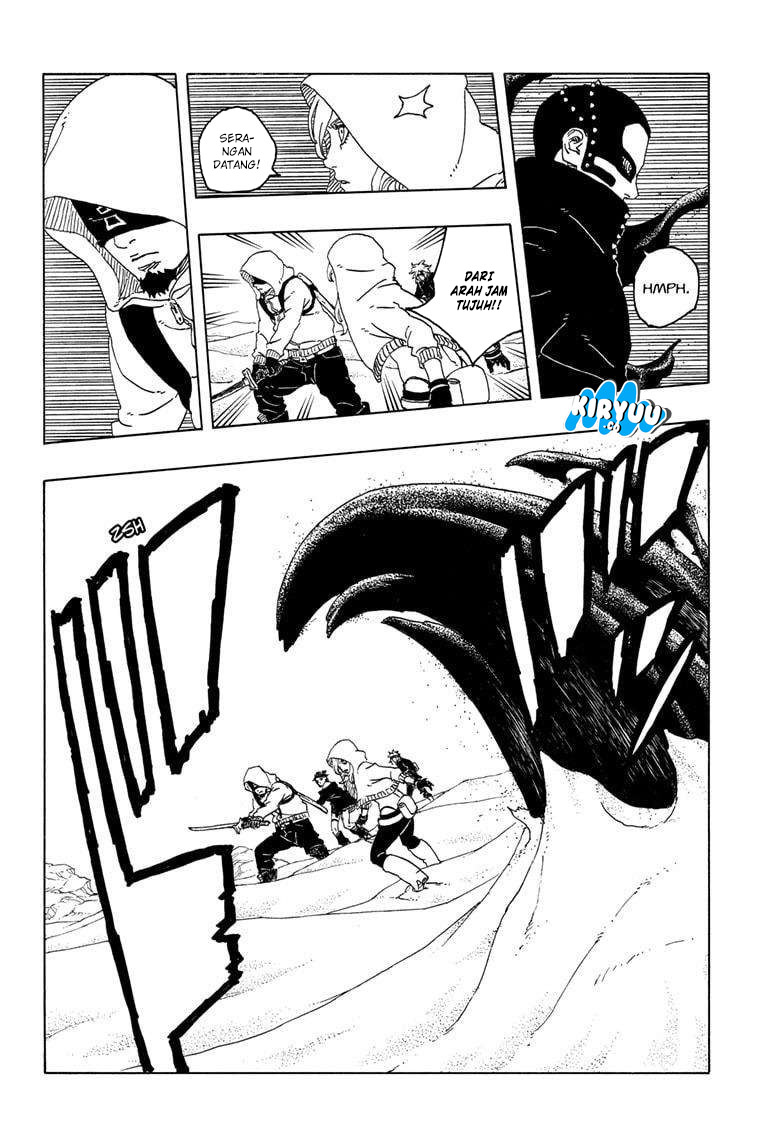 Read Boruto Two Blue Vortex ID Manga Online