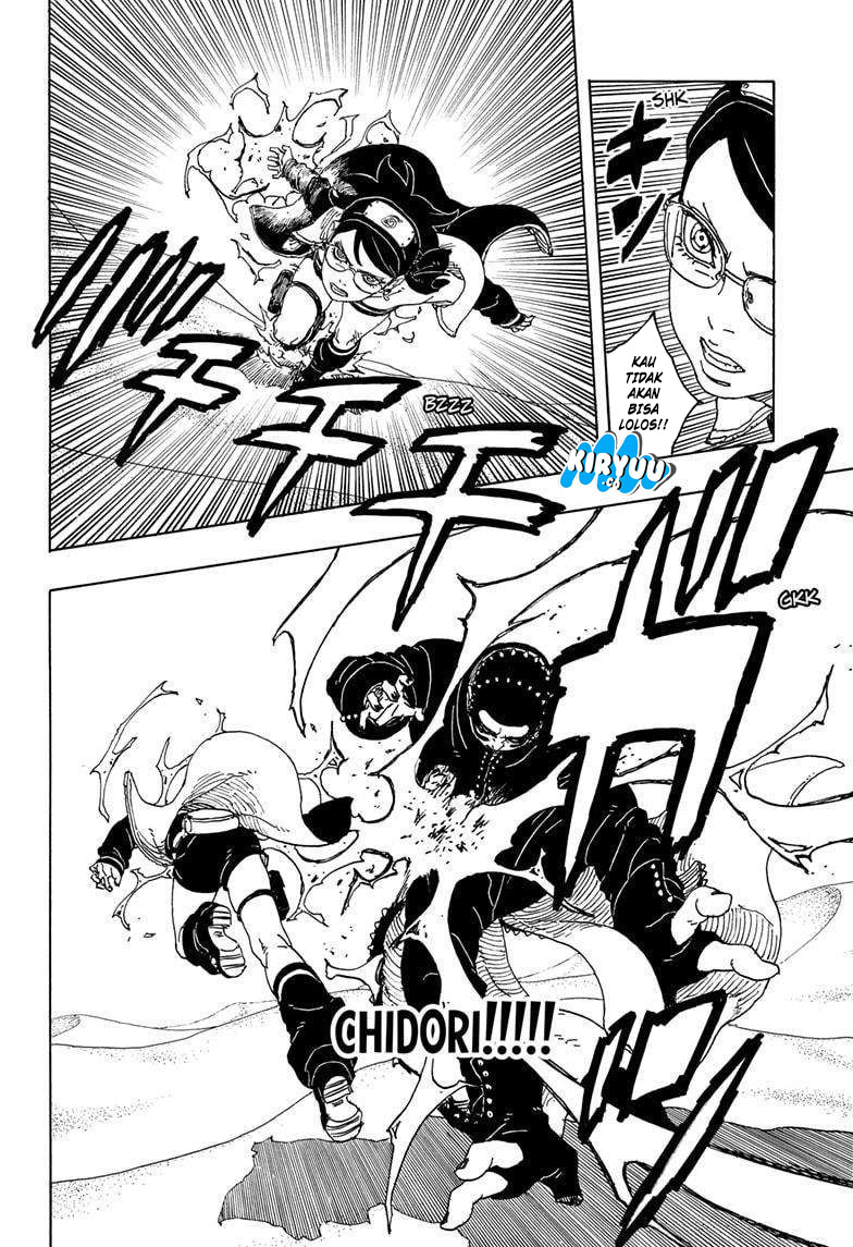 Read Boruto Two Blue Vortex ID Manga Online